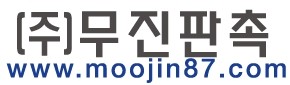 moojin87�ΰ�